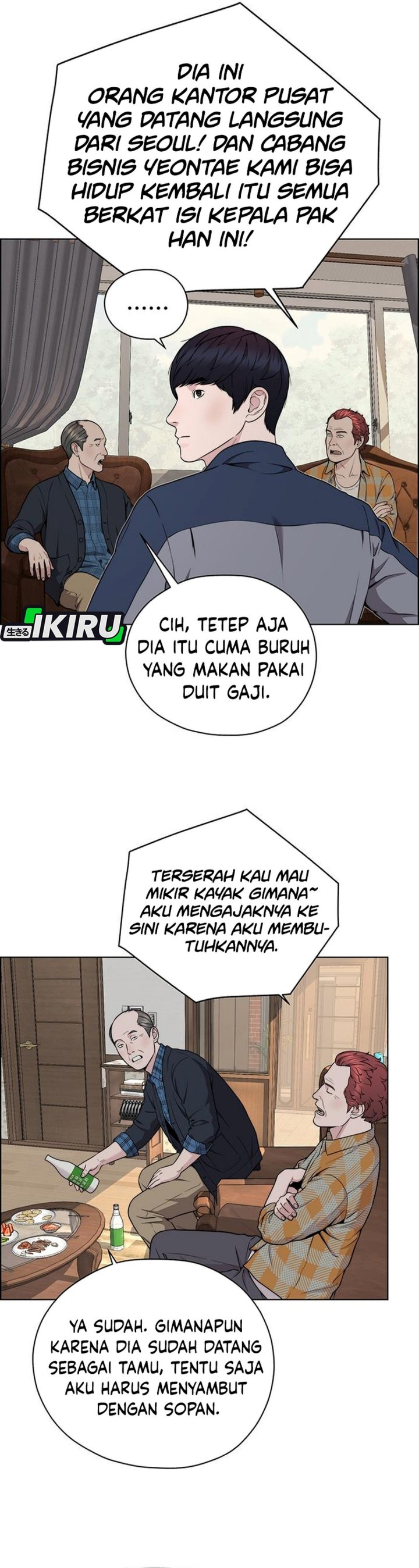 Halaman 19 dari The Man Chapter 271