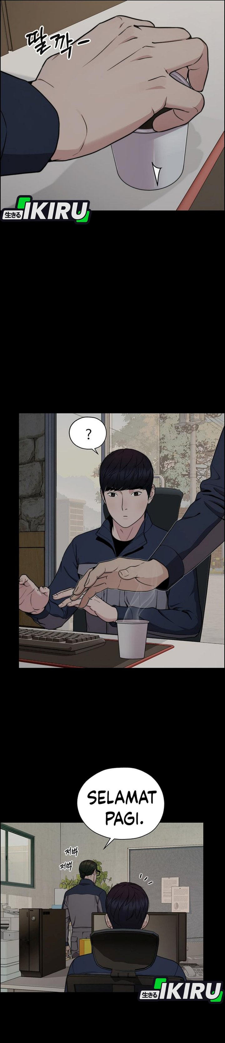 Halaman 2 dari The Man Chapter 271