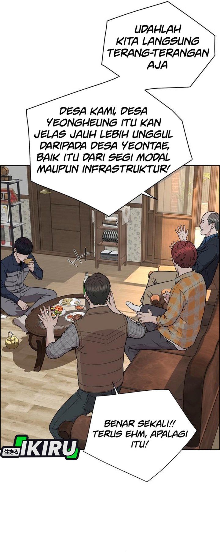 Halaman 22 dari The Man Chapter 271