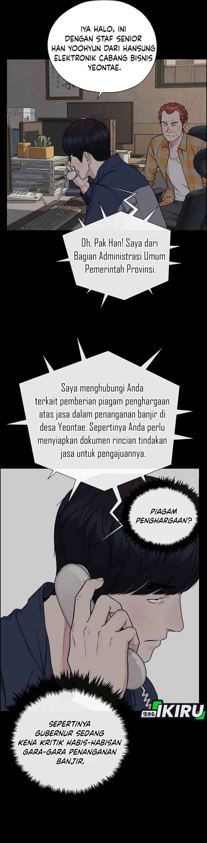 Halaman 9 dari The Man Chapter 271