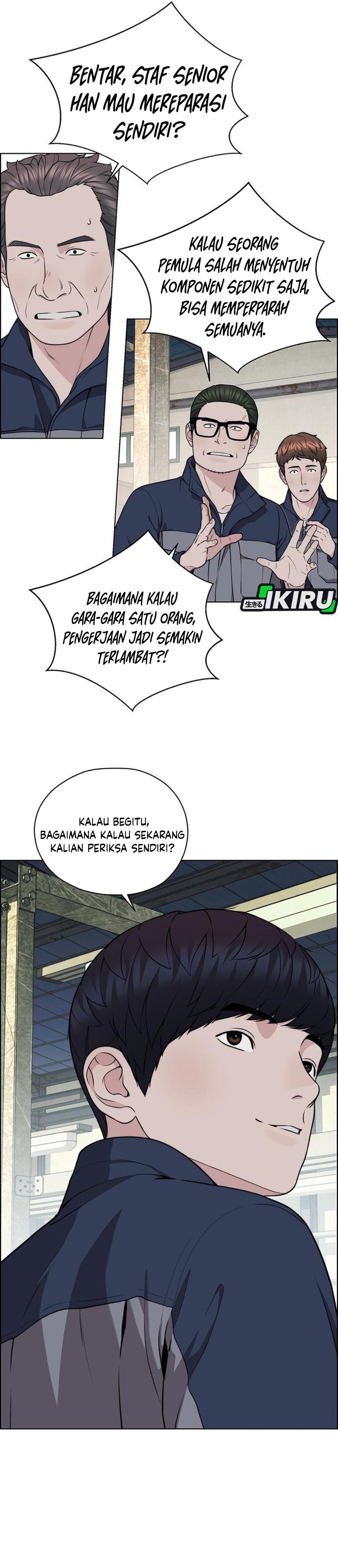 Halaman 33 dari The Man Chapter 272