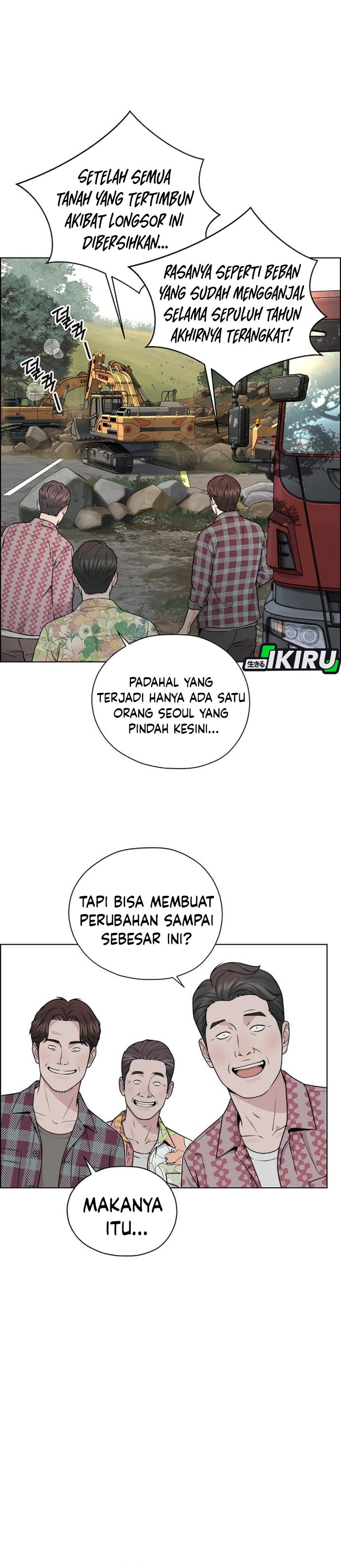 Halaman 5 dari The Man Chapter 272