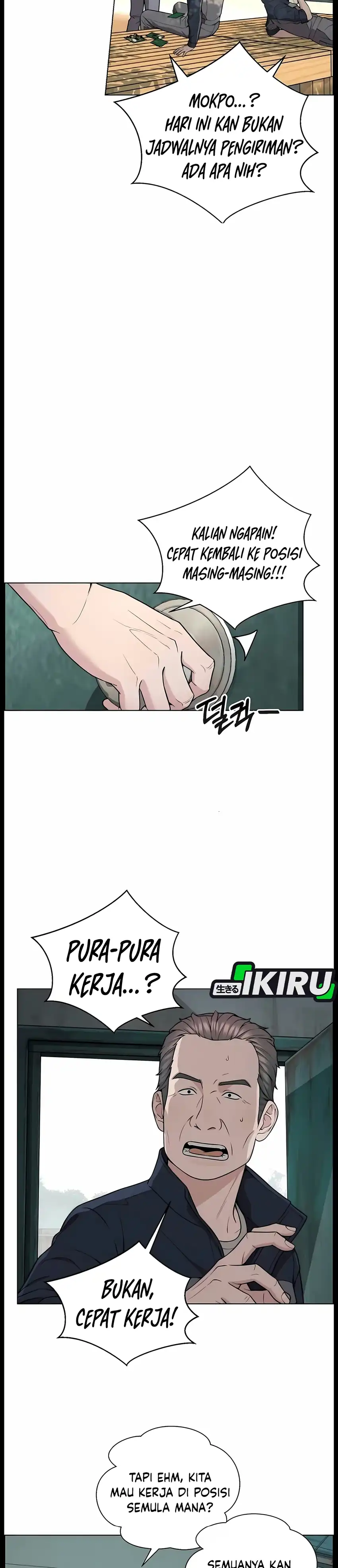 Halaman 14 dari The Man Chapter 274