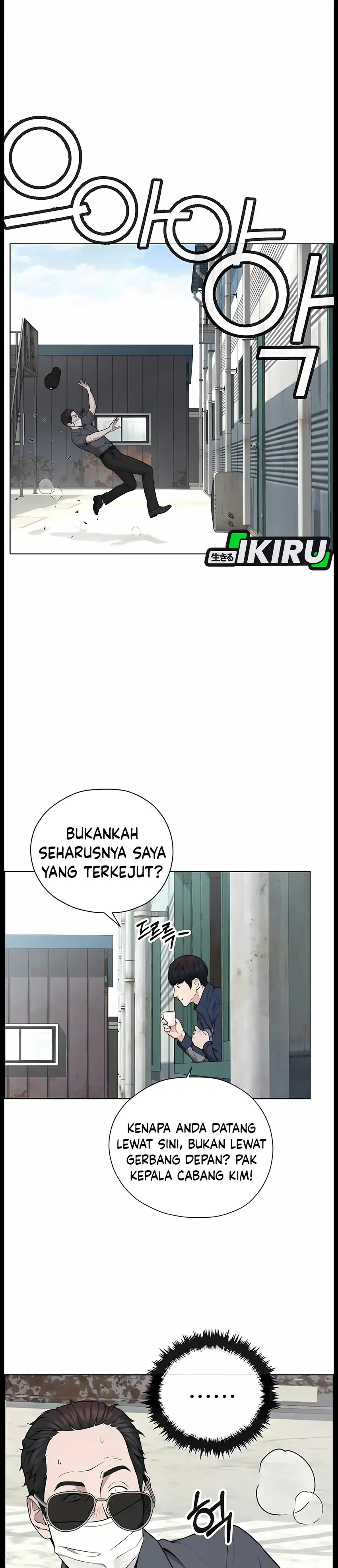 Halaman 28 dari The Man Chapter 274