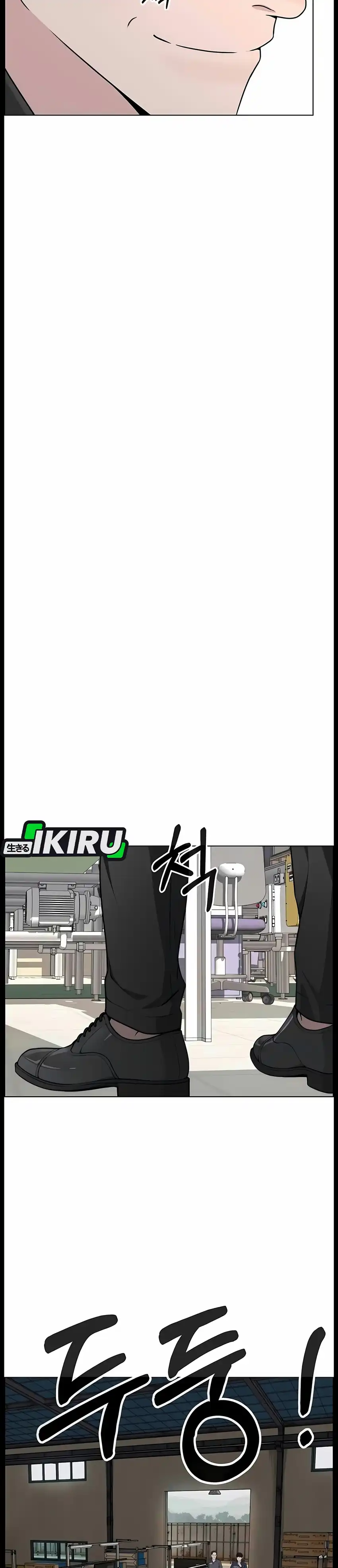 Halaman 34 dari The Man Chapter 274