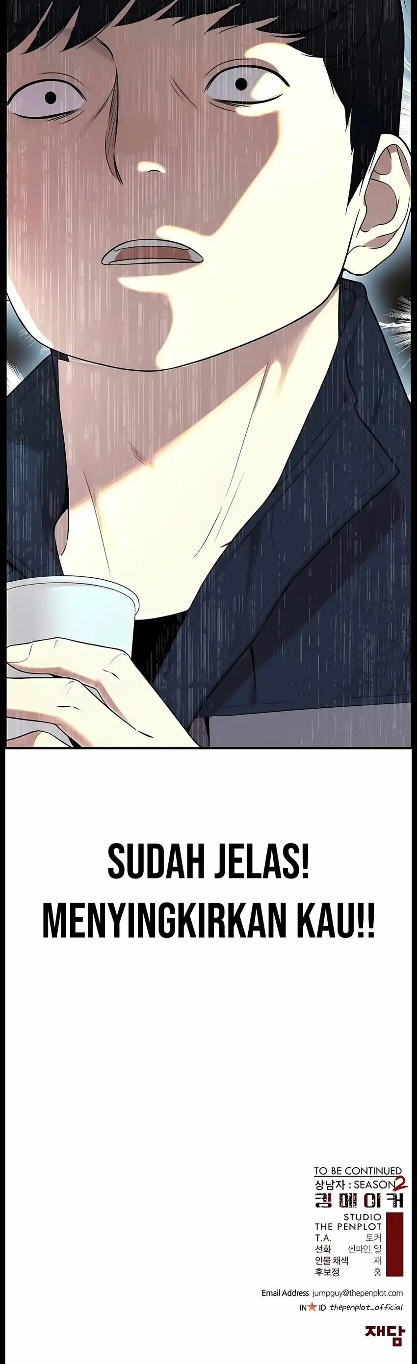 Halaman 42 dari The Man Chapter 274