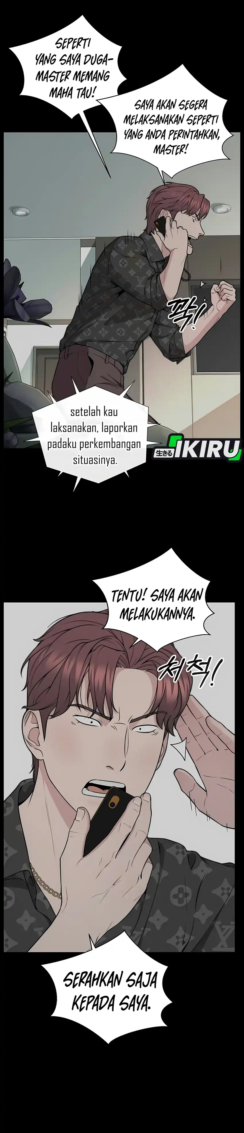 Halaman 7 dari The Man Chapter 274