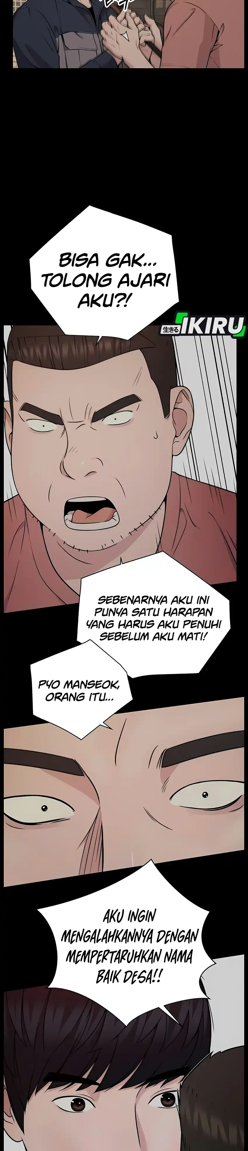 Halaman 11 dari The Man Chapter 275