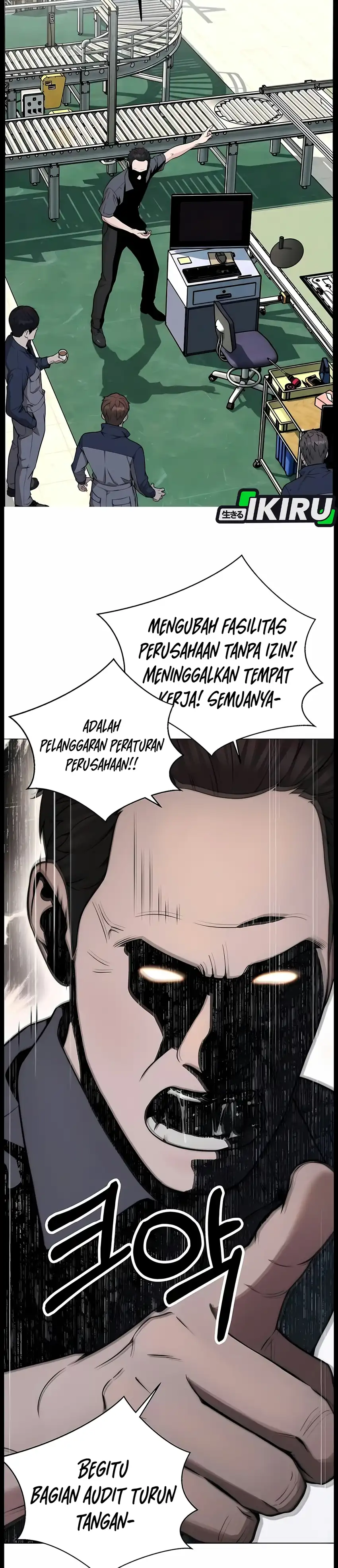 Halaman 14 dari The Man Chapter 275