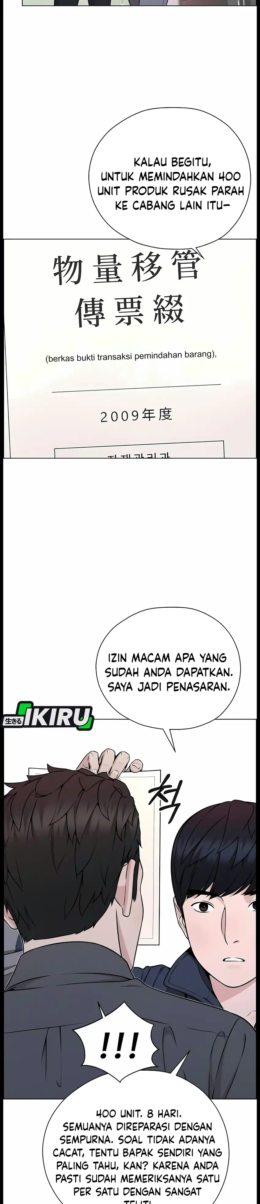 Halaman 18 dari The Man Chapter 275