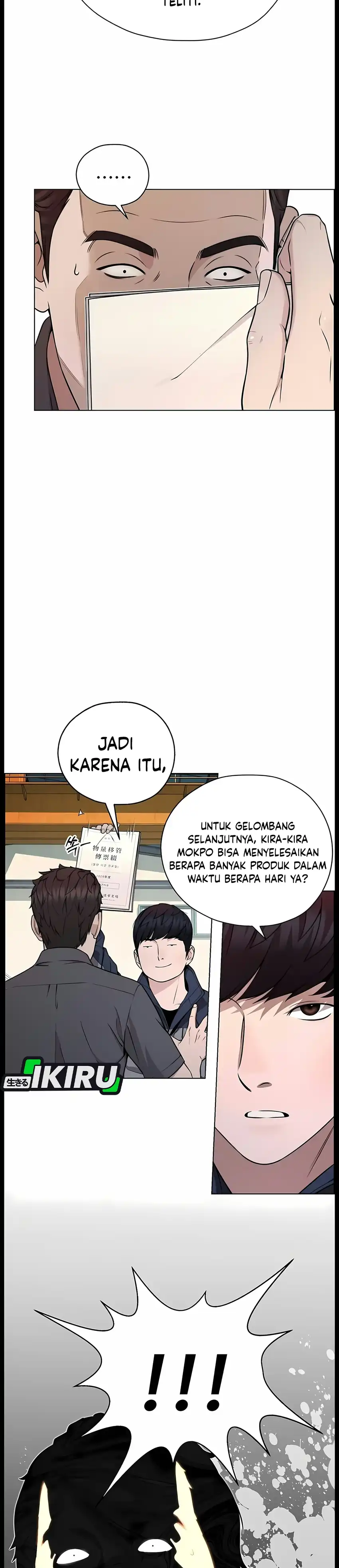 Halaman 19 dari The Man Chapter 275