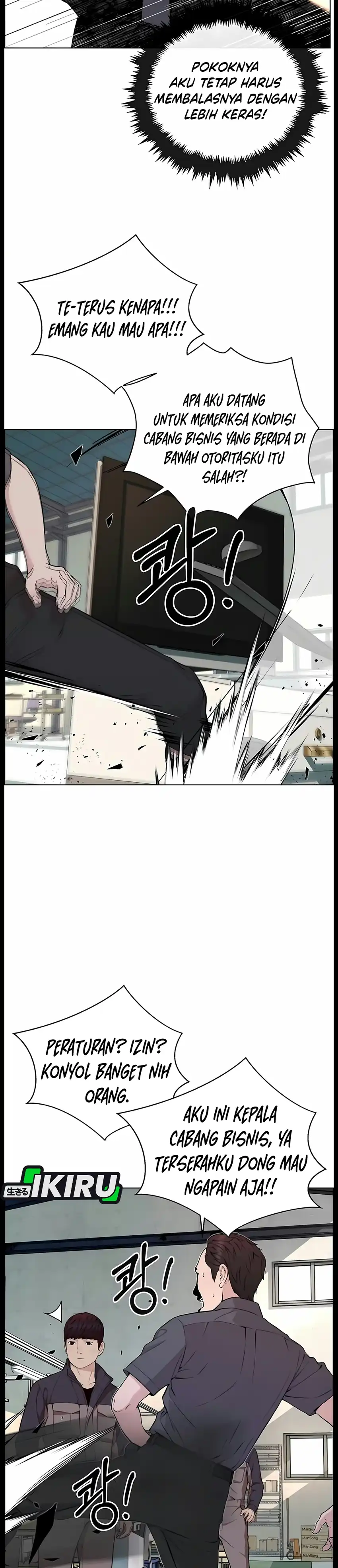 Halaman 27 dari The Man Chapter 275