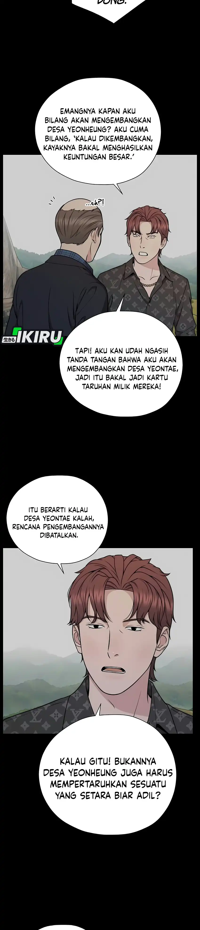 Halaman 40 dari The Man Chapter 275