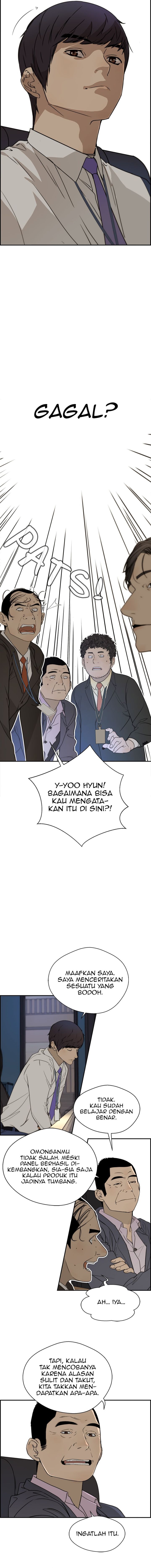 Halaman 11 dari A Man's Man Chapter 28