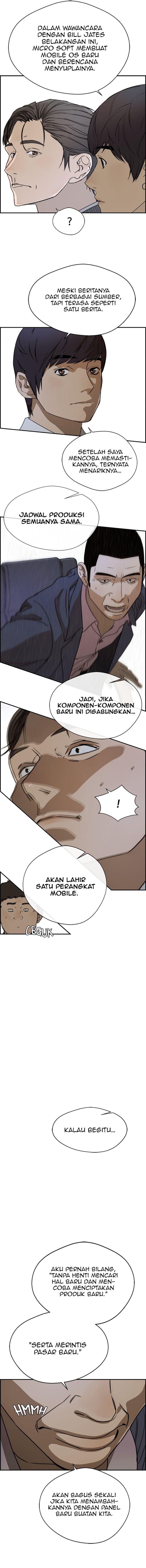 Halaman 14 dari A Man's Man Chapter 28