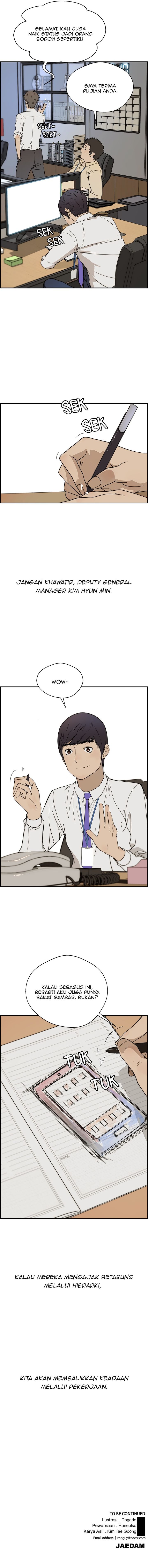 Halaman 13 dari A Man's Man Chapter 29
