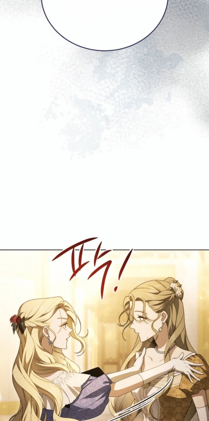 The Mansion Await Spring chapter 21 halaman 86