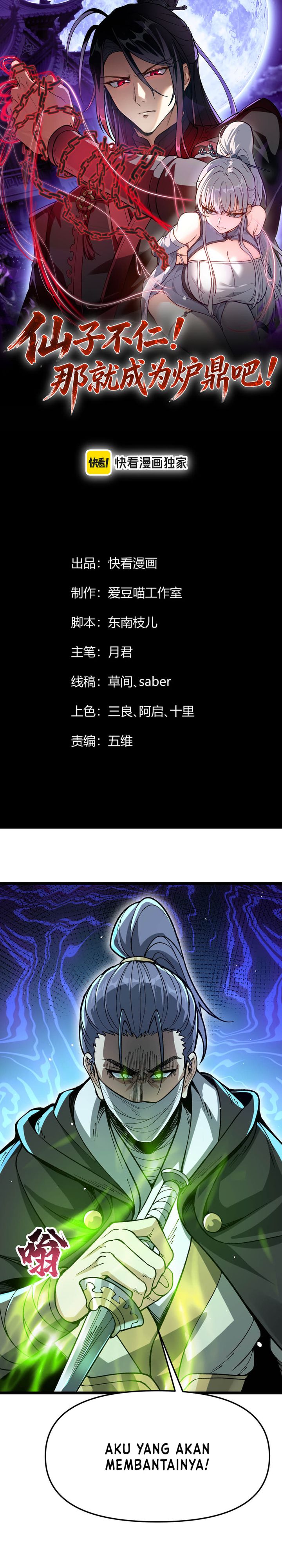 Halaman 1 dari Merciless Fairy Shall Become a Cultivation Vessel Chapter 12