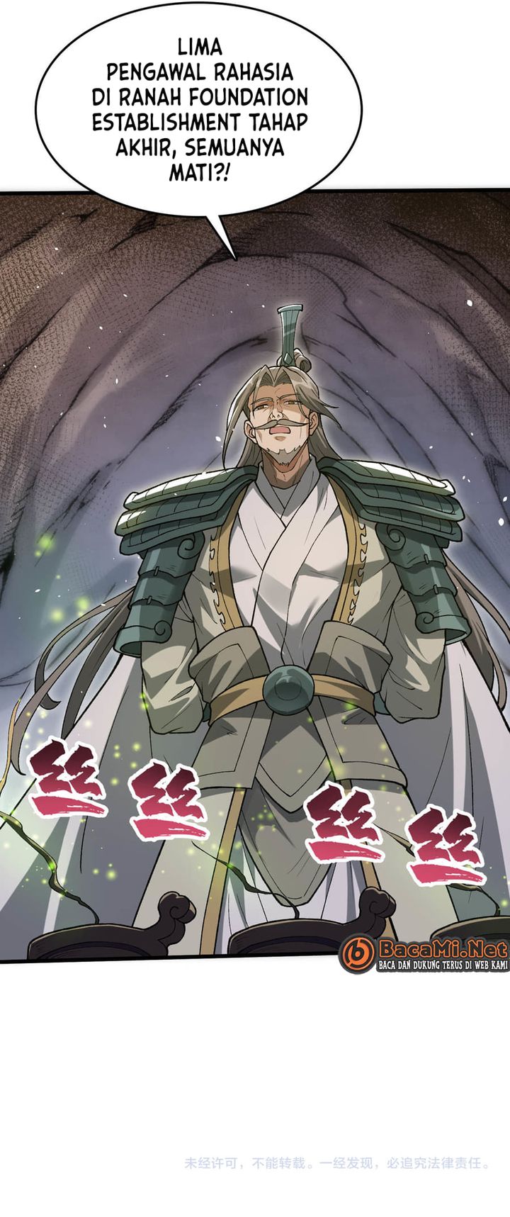 Halaman 23 dari Merciless Fairy Shall Become a Cultivation Vessel Chapter 14