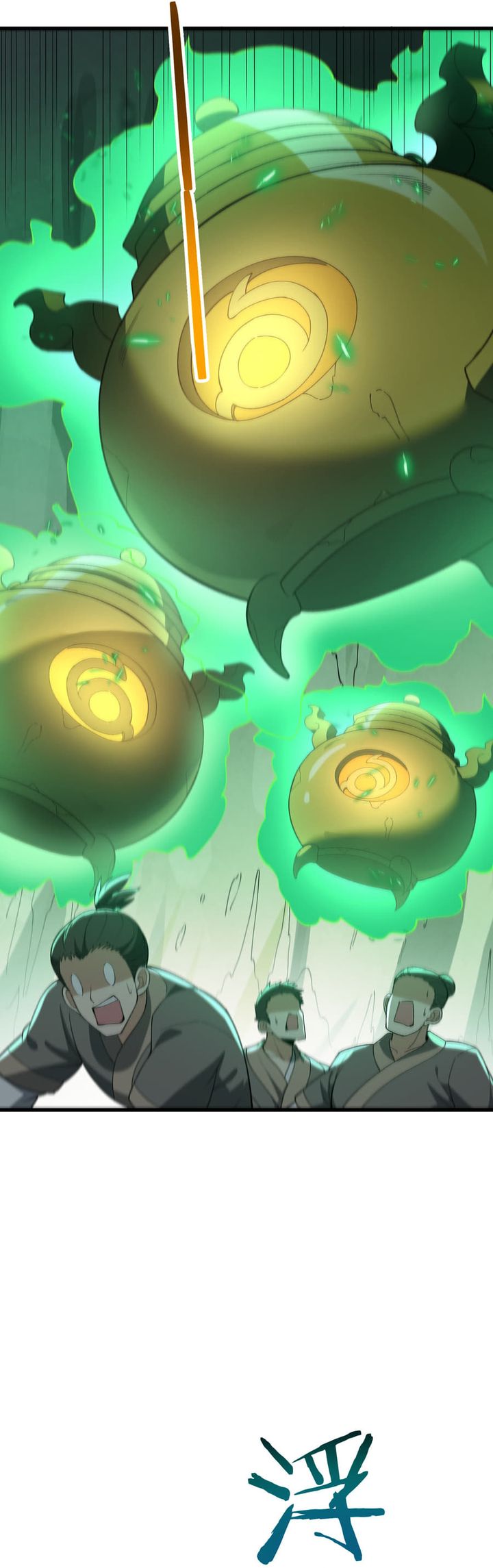 Halaman 28 dari Merciless Fairy Shall Become a Cultivation Vessel Chapter 19