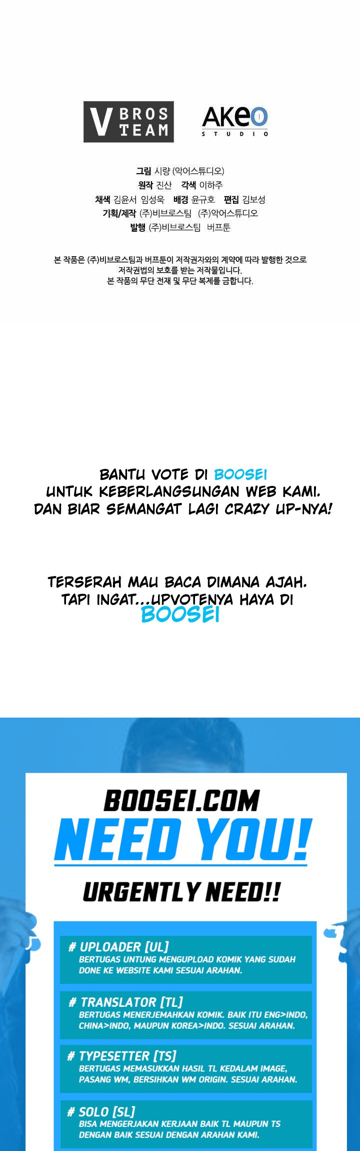 Halaman 52 dari The Messenger Chapter 11