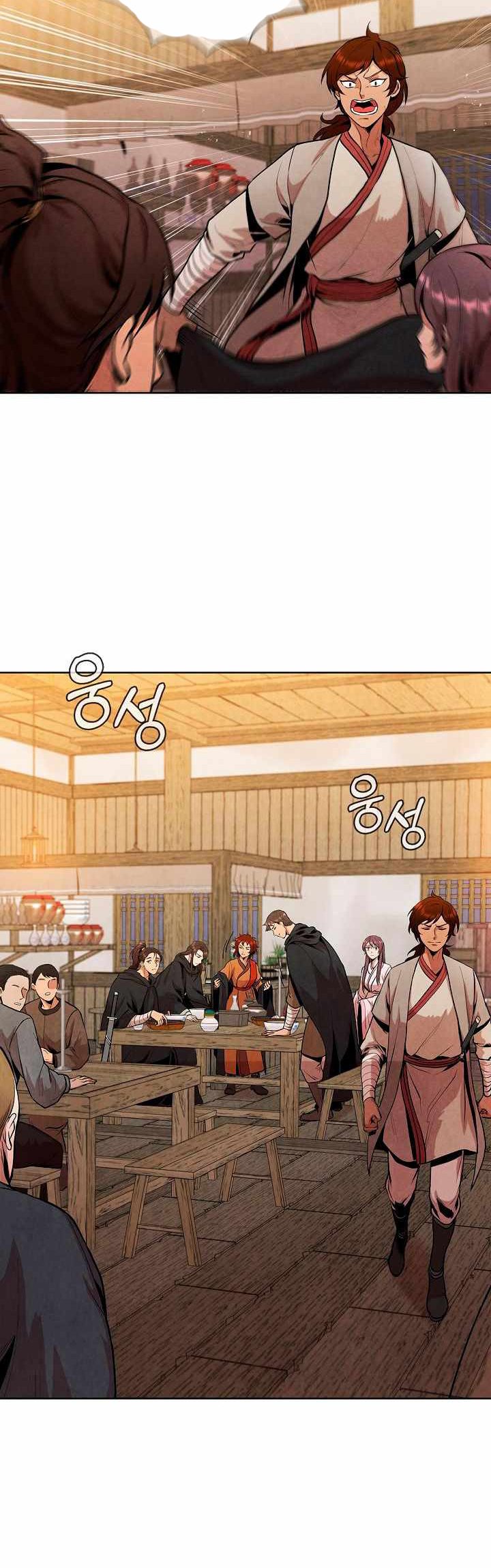 Halaman 17 dari The Messenger Chapter 13