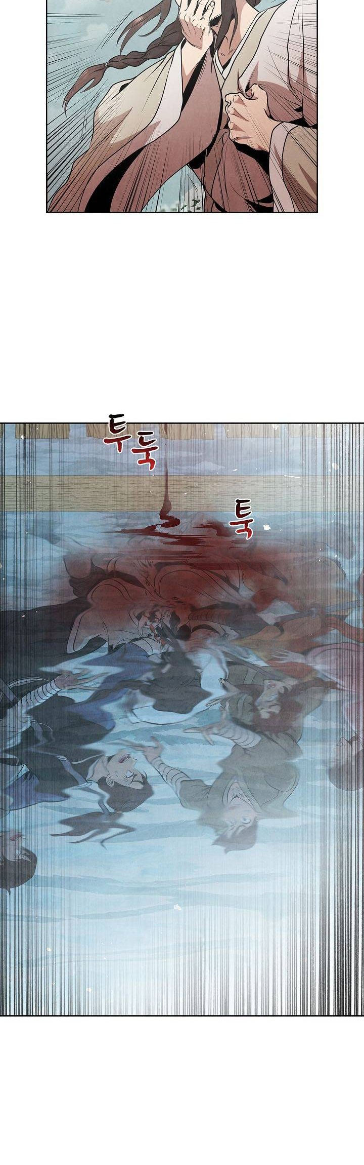 Halaman 27 dari The Messenger Chapter 16