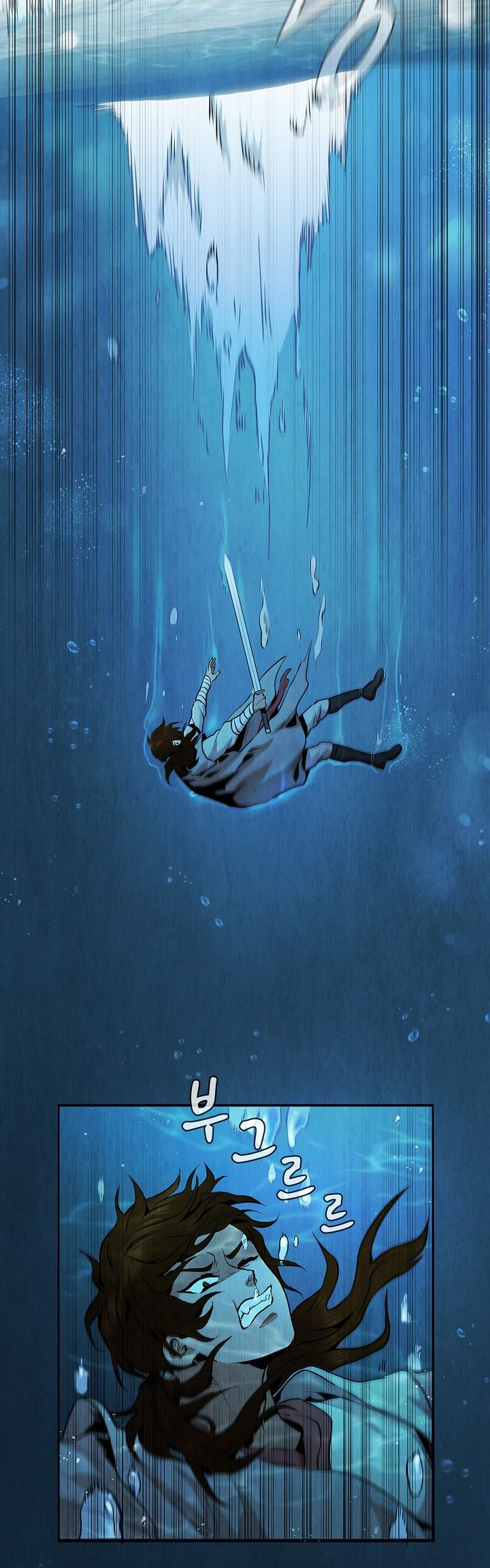 Halaman 38 dari The Messenger Chapter 16