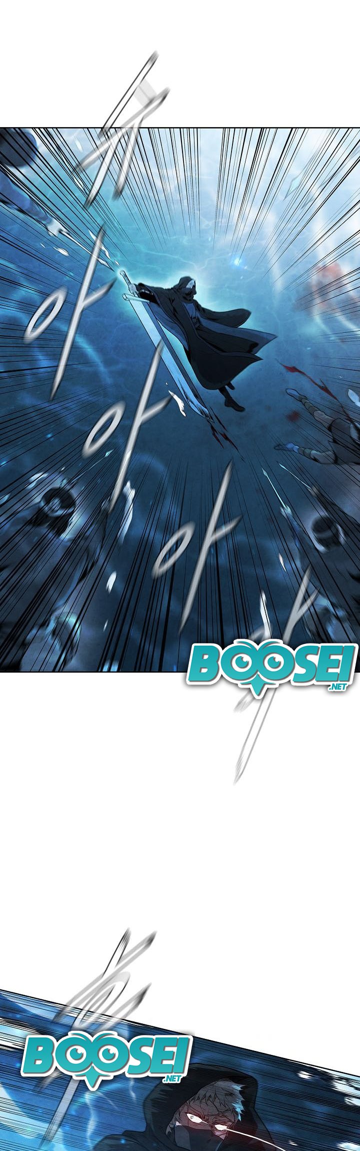 Halaman 4 dari The Messenger Chapter 17