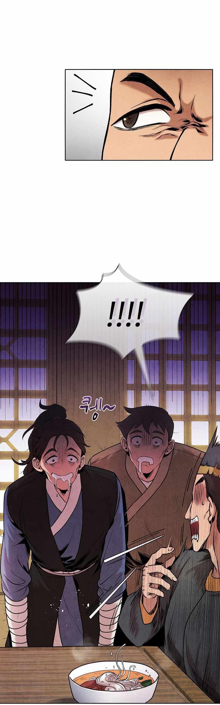 Halaman 4 dari The Messenger Chapter 18