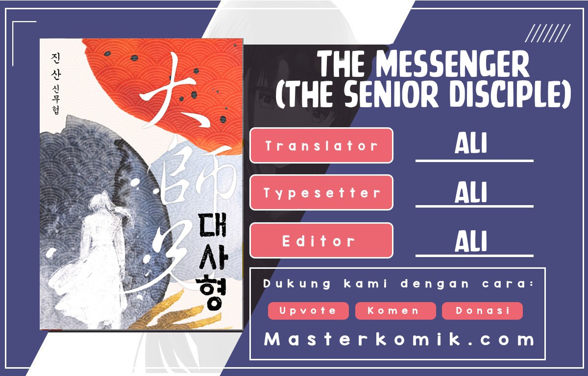 Halaman 1 dari The Messenger Chapter 2
