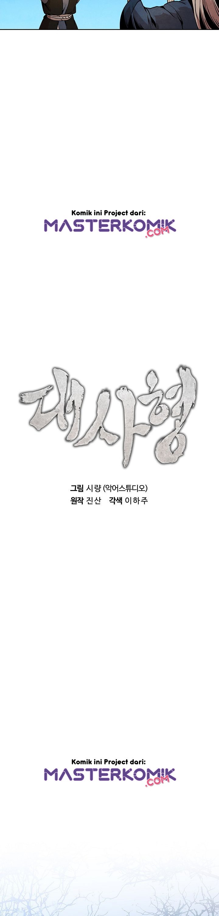 Halaman 7 dari The Messenger Chapter 4