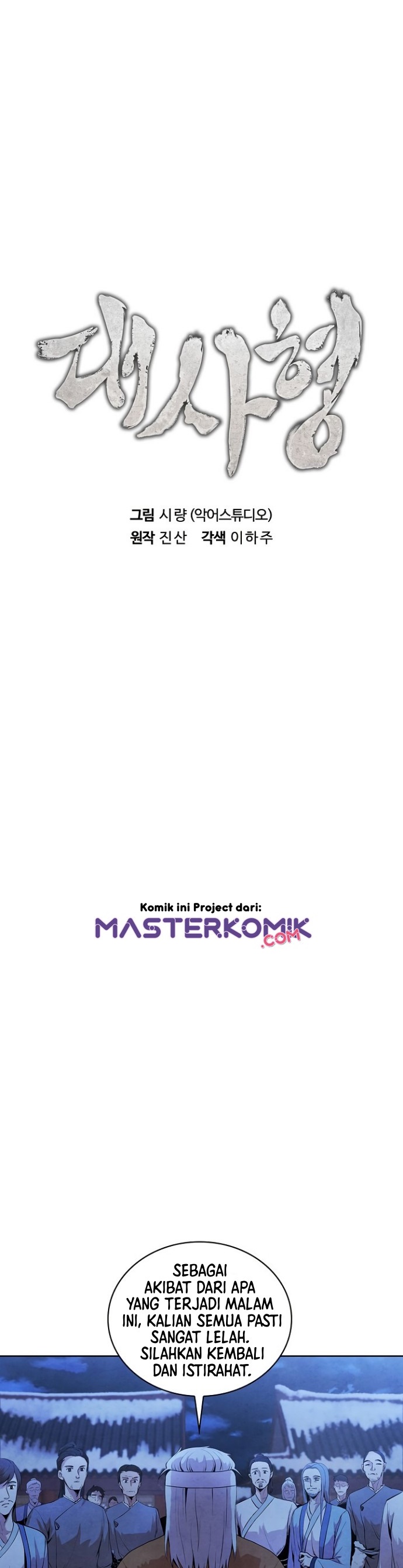 Halaman 12 dari The Messenger Chapter 6