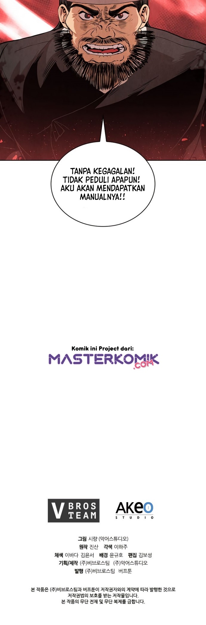 Halaman 34 dari The Messenger Chapter 6
