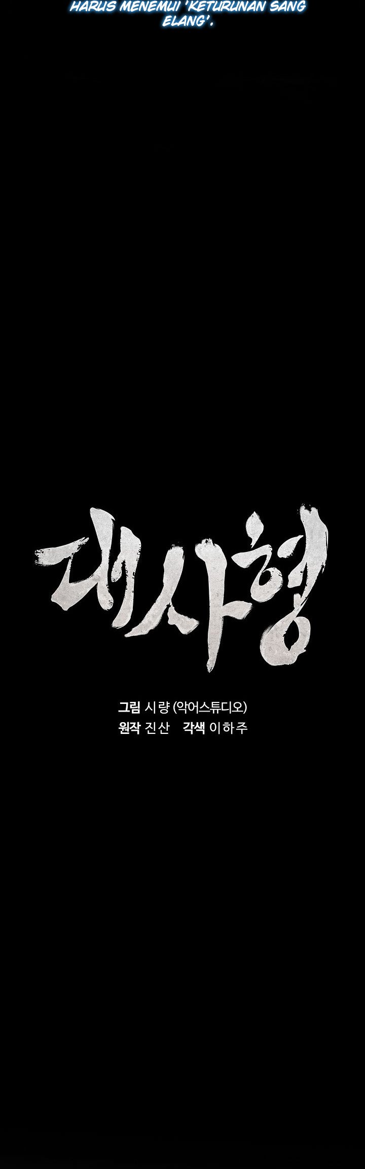 Halaman 11 dari The Messenger Chapter 7