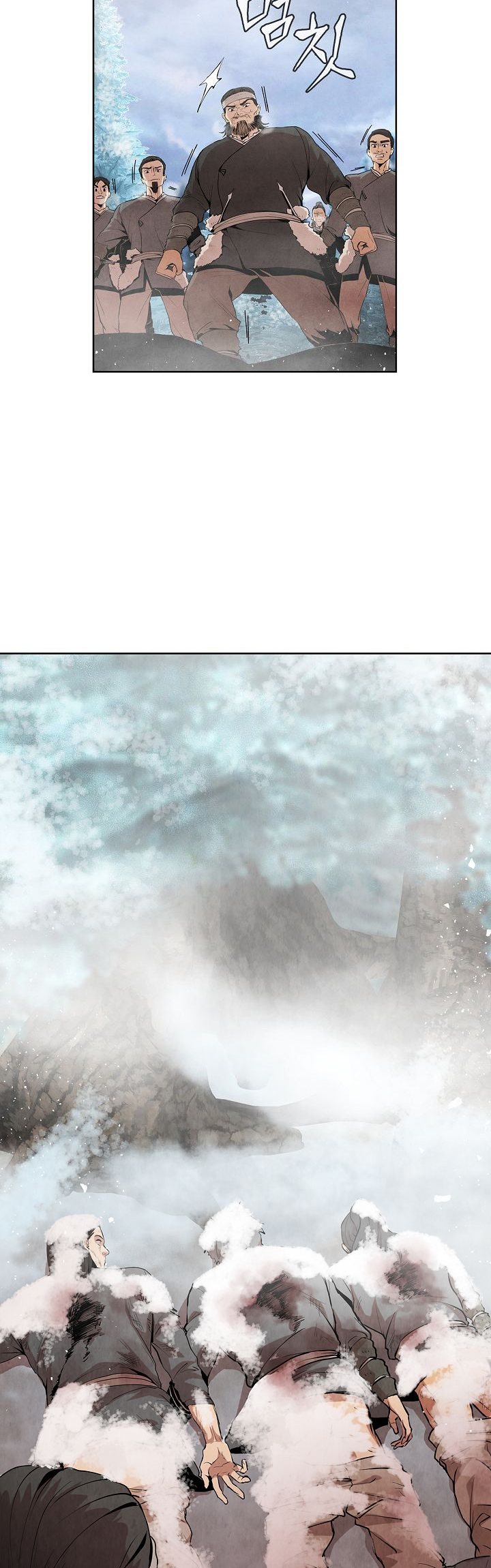 Halaman 22 dari The Messenger Chapter 7