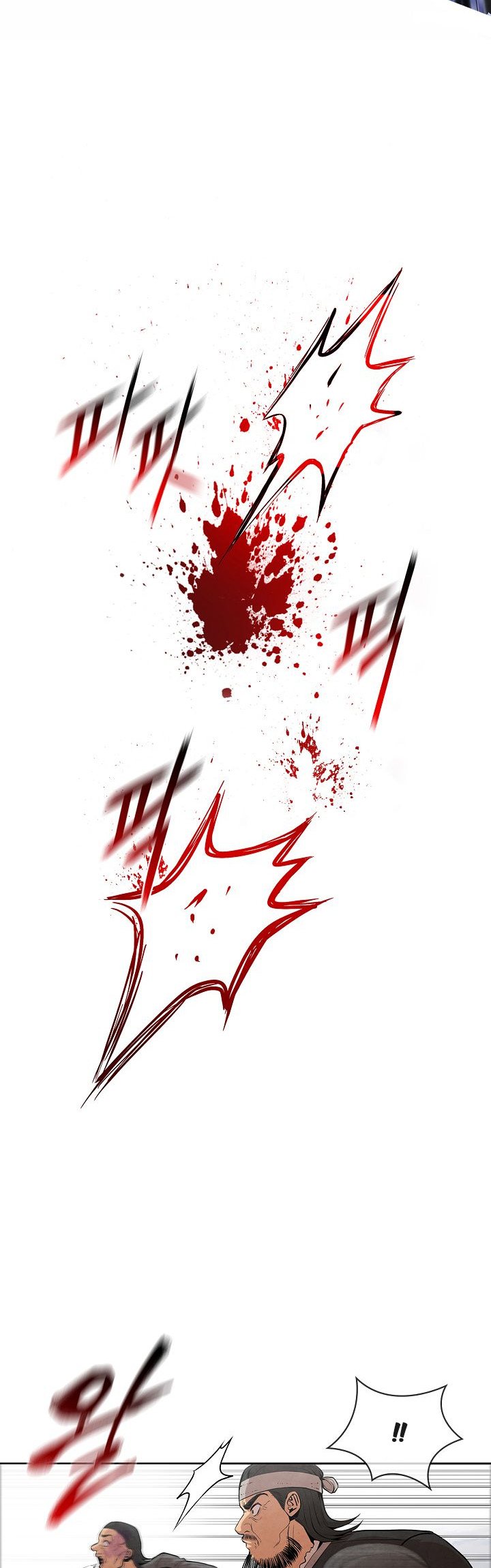 Halaman 30 dari The Messenger Chapter 9