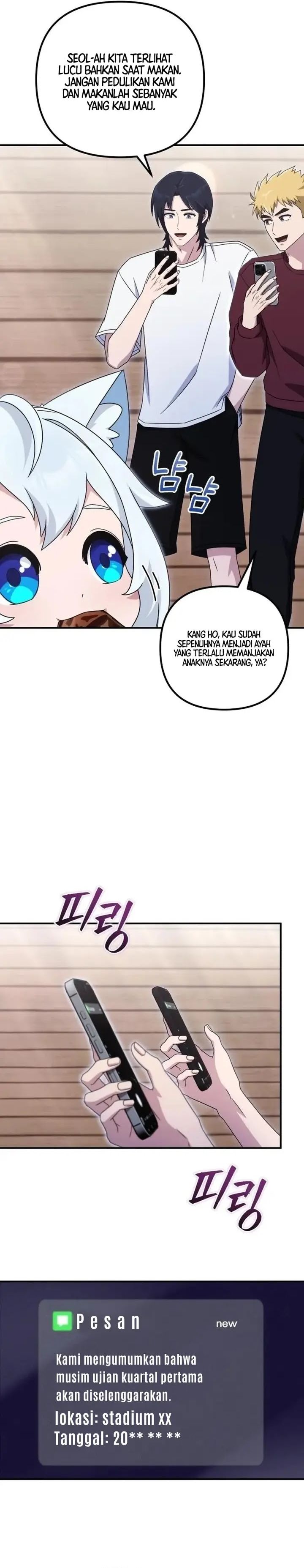 The Absolute Being's Modern Life chapter 28 halaman 16