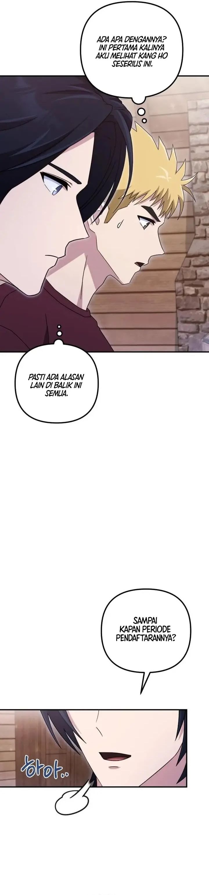 The Absolute Being's Modern Life chapter 28 halaman 23