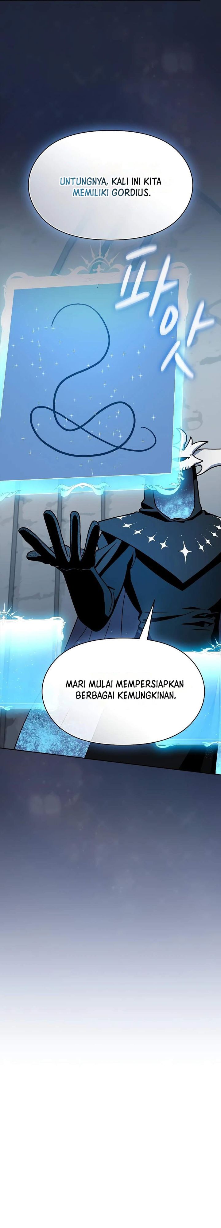 The Nebula's Civilization chapter 128 halaman 17