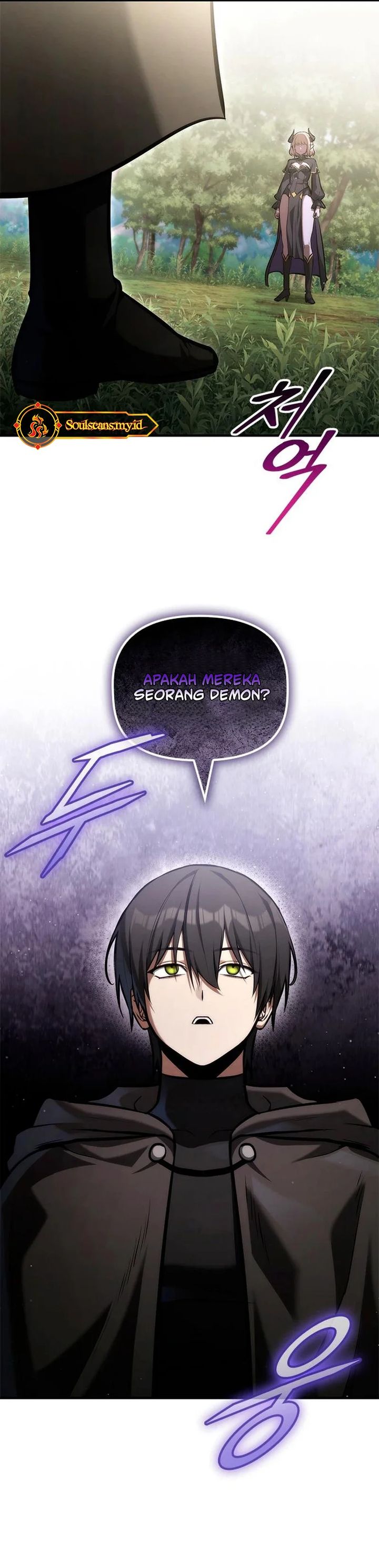 The Necromancer Family's Young Heir chapter 66 halaman 11
