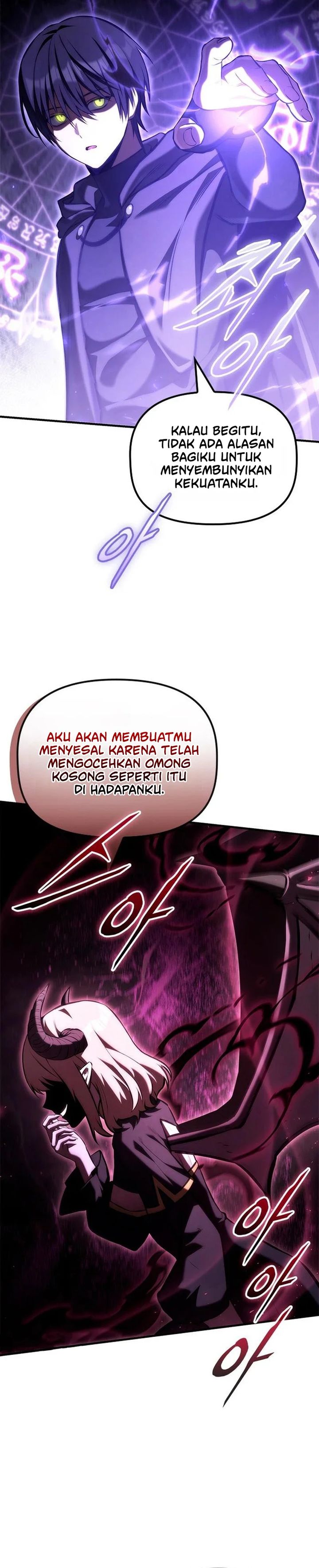 The Necromancer Family's Young Heir chapter 66 halaman 17
