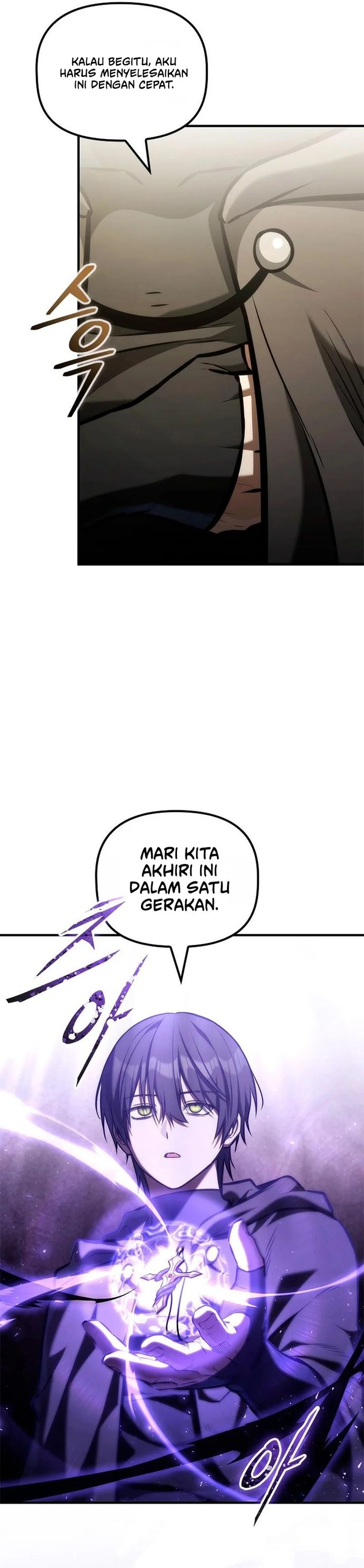 The Necromancer Family's Young Heir chapter 67 halaman 22