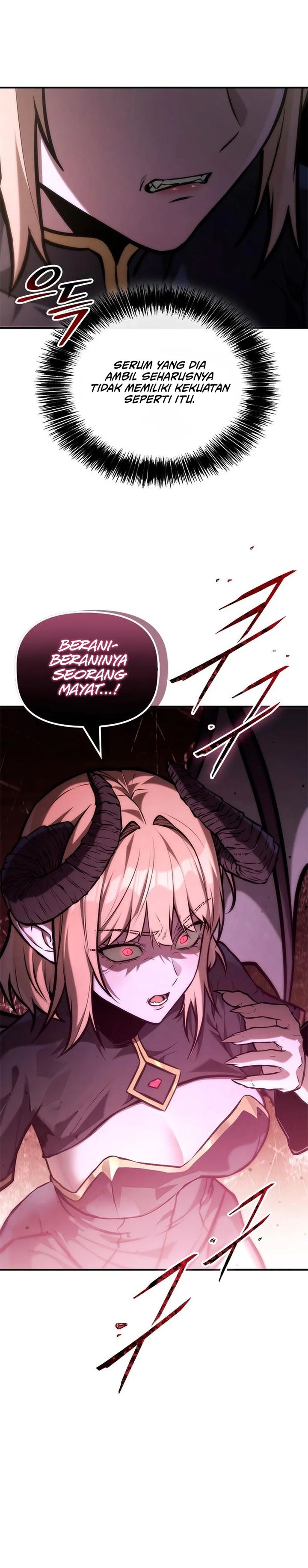 The Necromancer Family's Young Heir chapter 67 halaman 29
