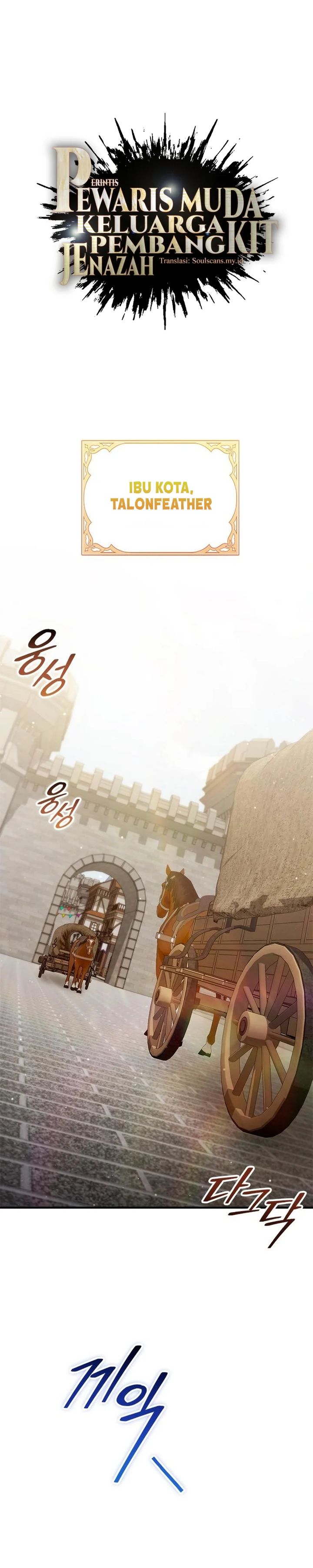 The Necromancer Family's Young Heir chapter 68 halaman 13