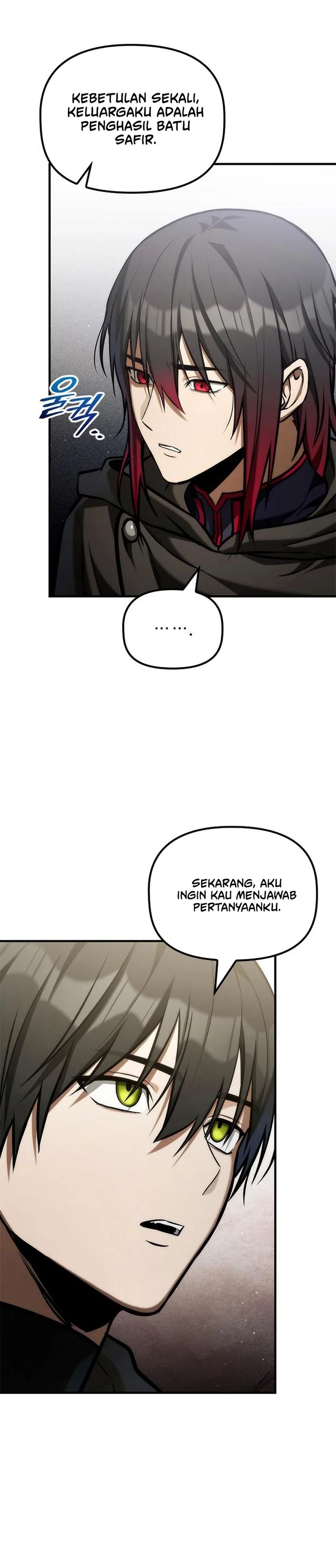 The Necromancer Family's Young Heir chapter 68 halaman 23