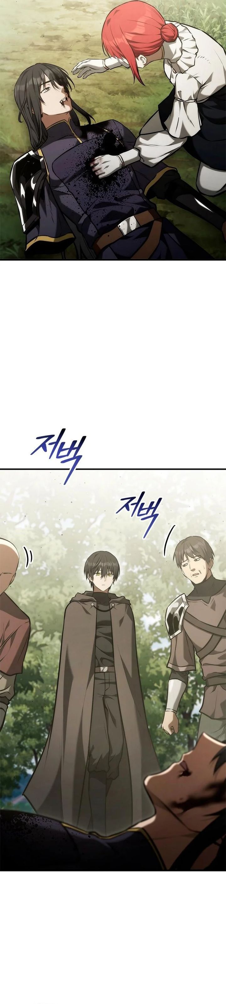 The Necromancer Family's Young Heir chapter 68 halaman 9