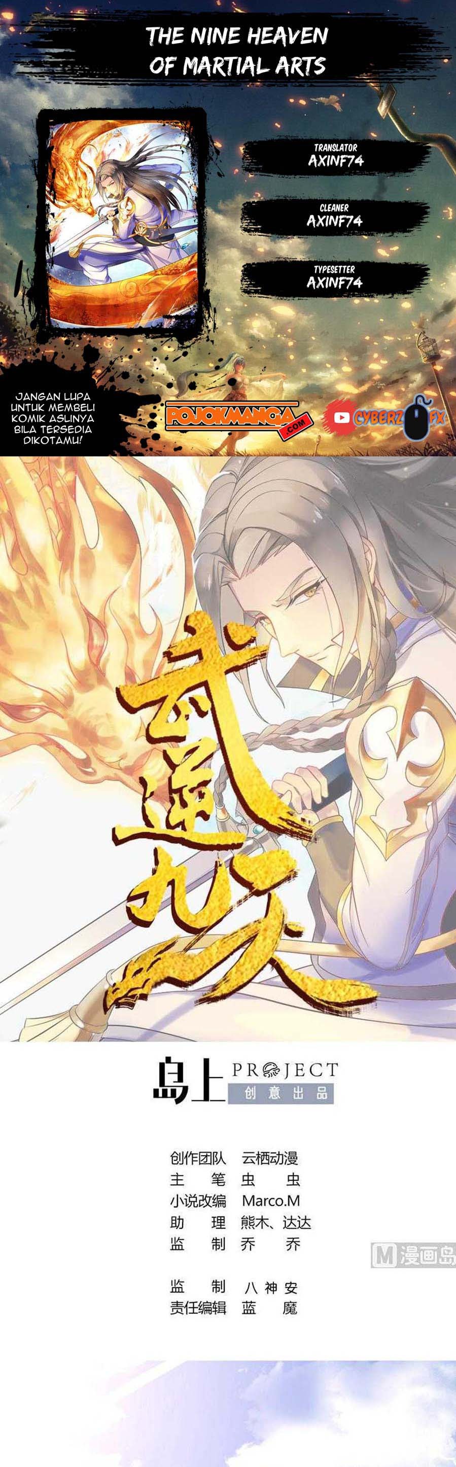 Halaman 1 dari The Nine Heaven of Martial Arts Chapter 1