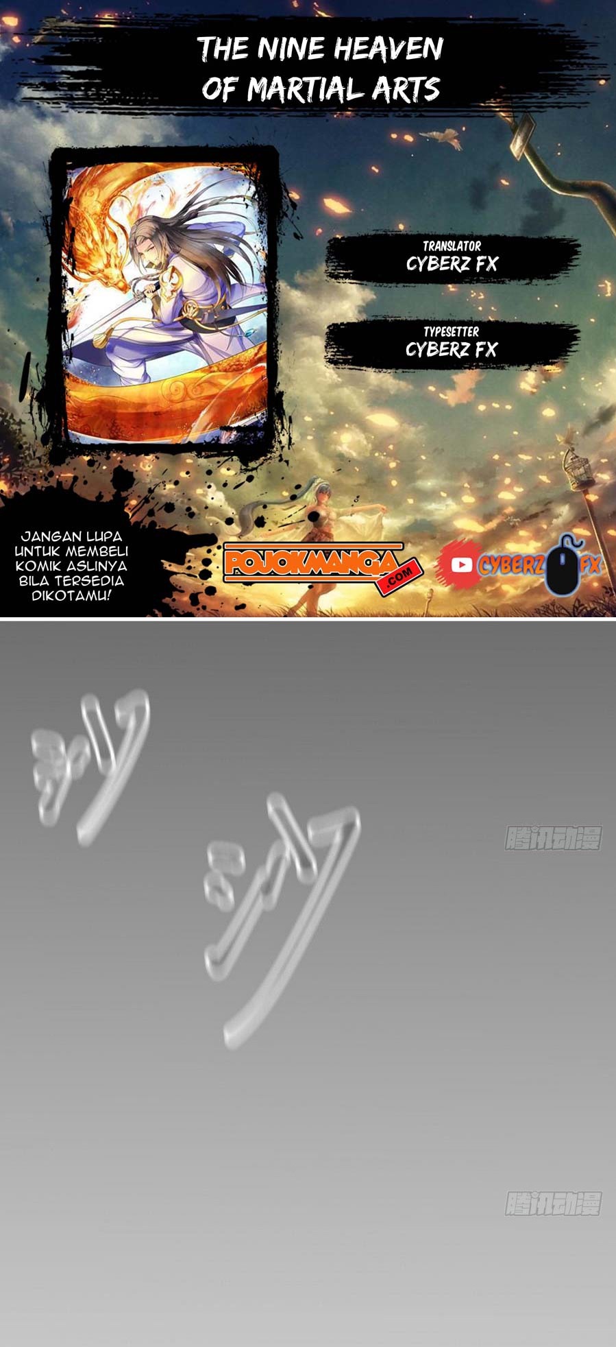 Halaman 1 dari The Nine Heaven of Martial Arts Chapter 16