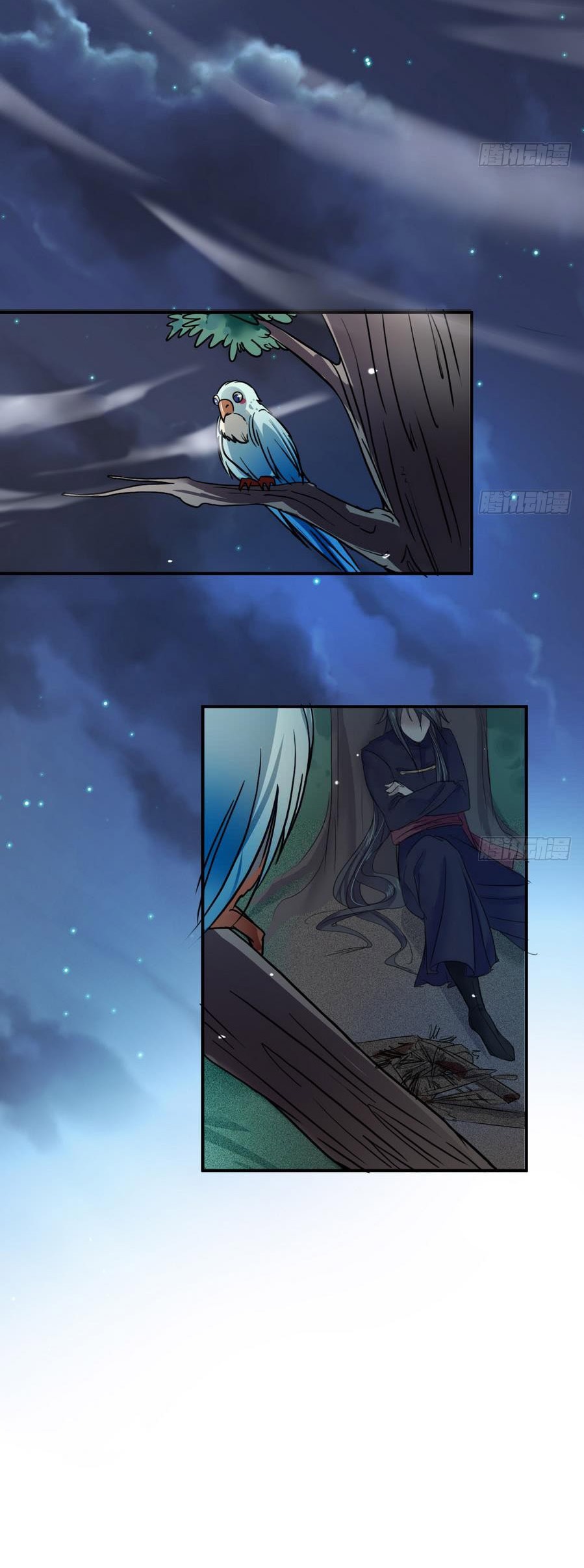 Halaman 14 dari The Nine Heaven of Martial Arts Chapter 16